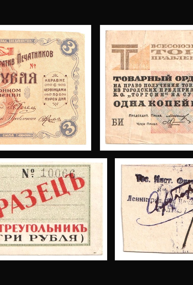 Описание