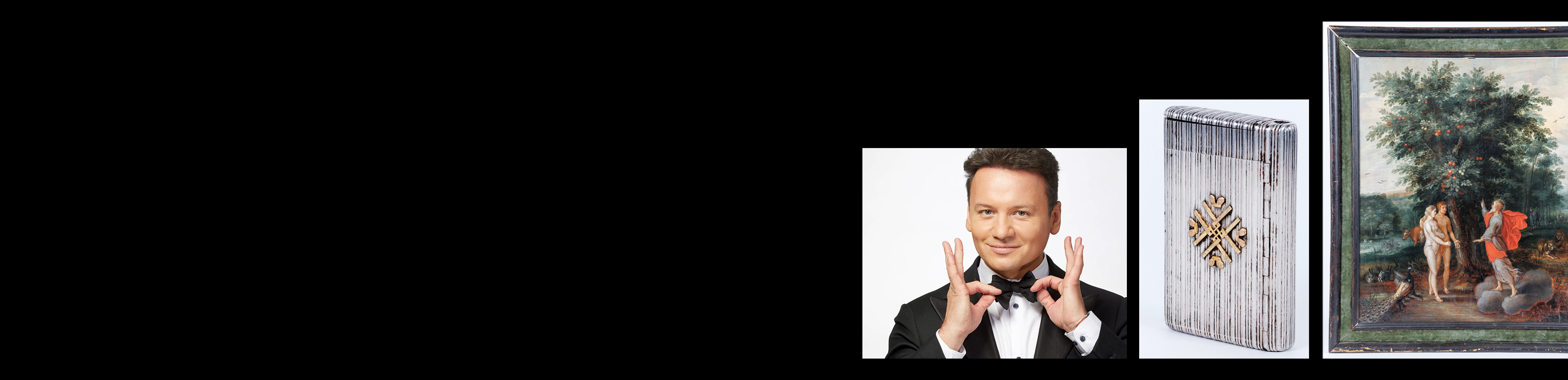 Аукцион W27 Антиквариат и искусство