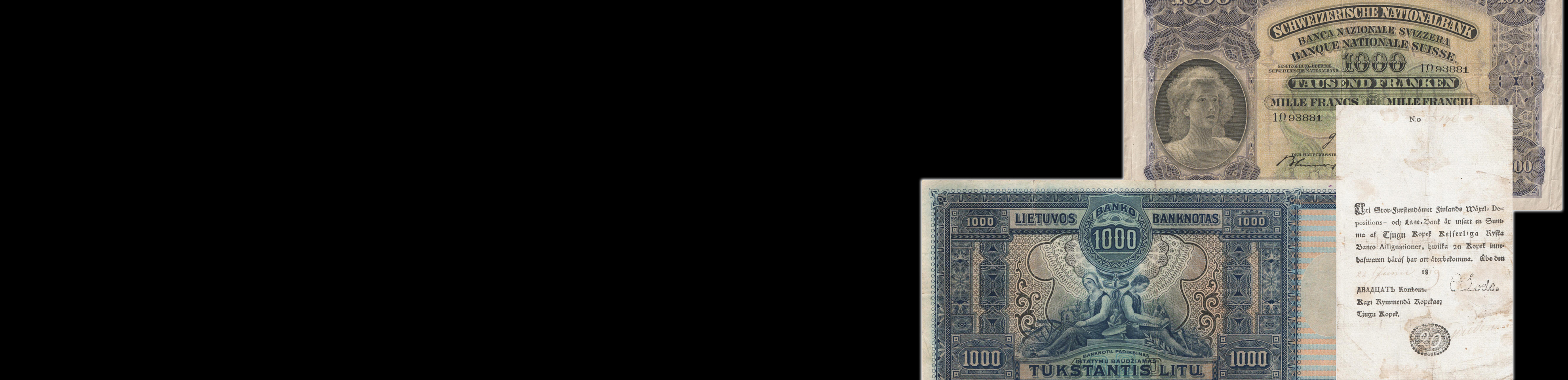 Аукцион W25 Банкноты