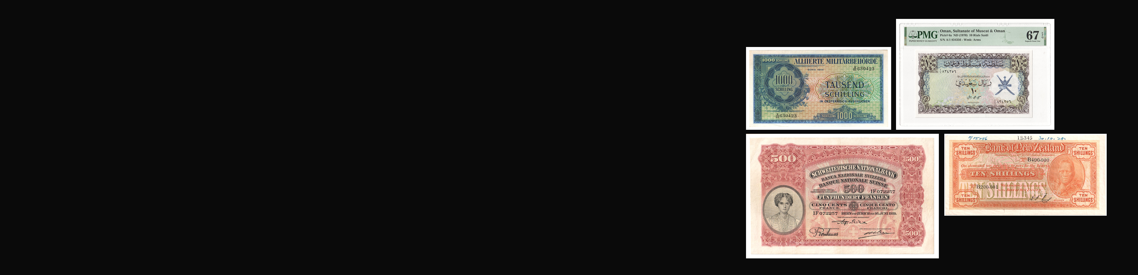 Аукцион W41 Банкноты Мира - Часть 1